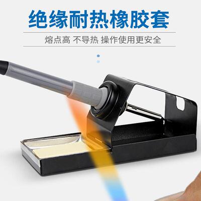 姚机工9数08便携式显恒温电可调60269烙铁家用手家电工业维修焊接