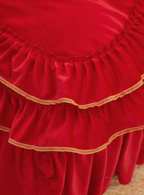 ?T婚F76HM8JT9J5大红色床裙珊四件套瑚绒冬季结礼婚嫁床上用品婚