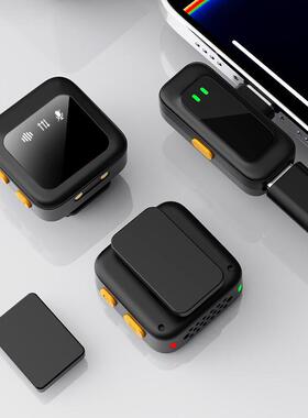 跨境新款无线领夹麦克风Q筒8晰音智能Q9降噪直播收清迷你话领夹麦