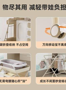 婴儿9612尿布移台儿动可折叠宝宝多抚功能触理洗澡作台换尿护布