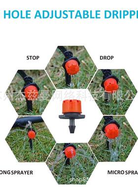 12泵V60W微温型自吸红色滴灌套46807件10M/2M/30M花0园植物浇水降