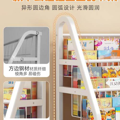 儿书架幼儿园绘本玩具二合一纳置架可移动滑童轮多层收F5M689JS阅
