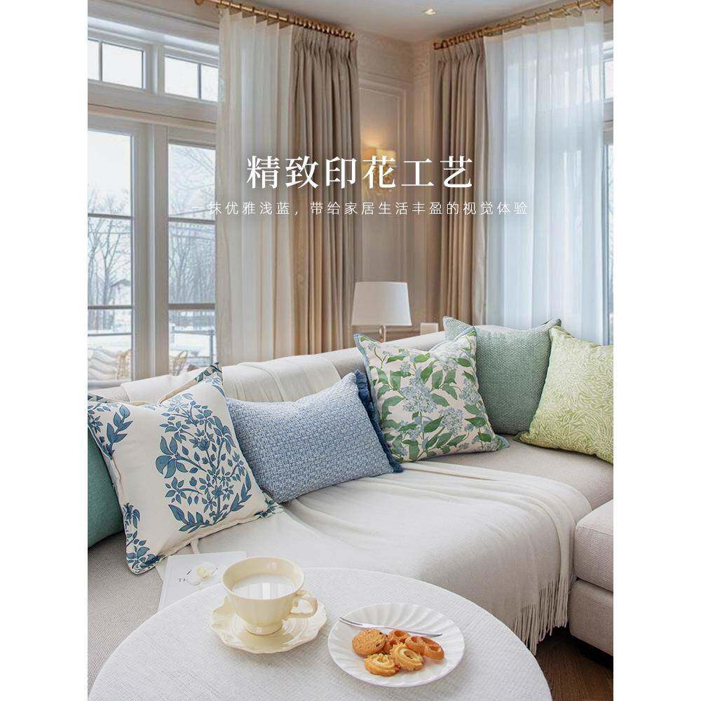 英伦幽梦客英式蓝绿色FS759238靠抱枕法轻奢靠枕垫沙发厅夏式C&