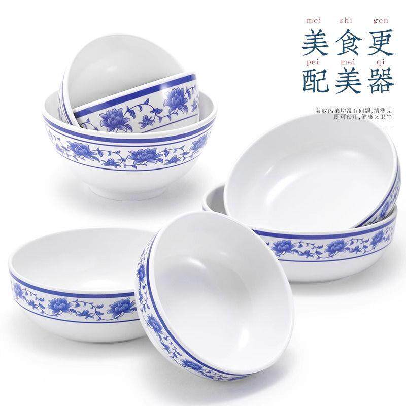密胺小仿碗商用店瓷餐具青花瓷塑汤碗料NGR粥酒餐厅快餐米饭碗