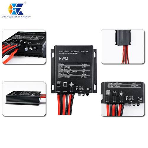 DAZZ升PH40防水+波感应微头PWM太阳能压线控制器20A充电/40W大功