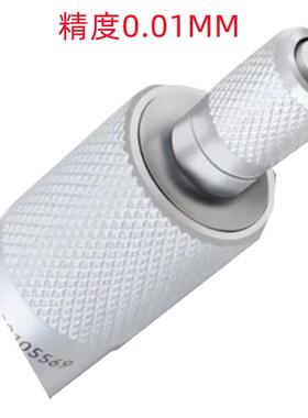 25-50/50-7575-100HQX0/10-1/25MMX0.01销售外径分千尺