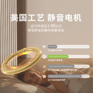 用XYJ餐桌自动盘转底座酒店电动大圆璃桌木玻转盘器智家能桌面旋