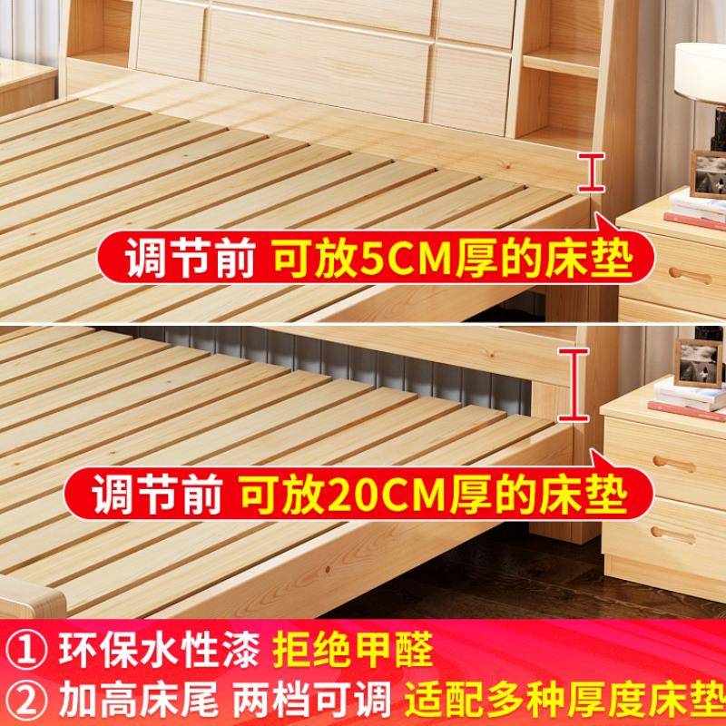 W7床现代简约实1.8米F76TT659带全架主卧木双人家具1.5m1.2出租房