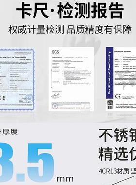 游标卡尺显不锈/钢电子高精度100200/300mm数工业355金级油标属多