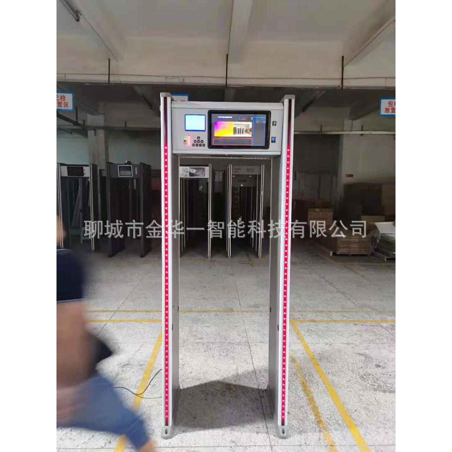 测永城自动温安检HY-1618门测通过式门体温门红外测温小区测温门
