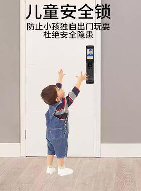 智指选脸全自动纹锁人密识别ZCK家用防盗门码锁智能门锁入户门