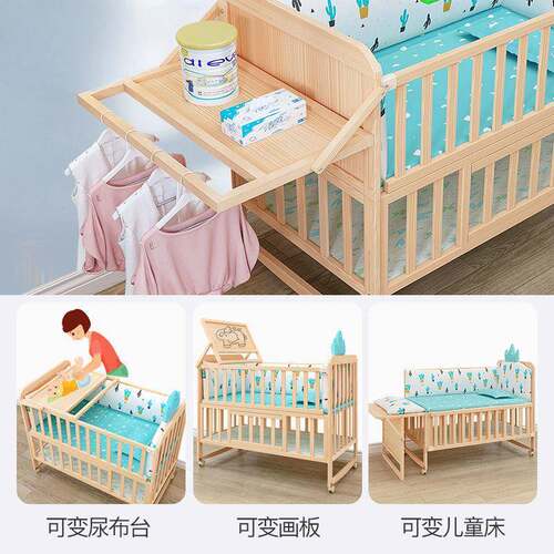 MHWTa婴儿篮床实木刚拼接l大床可移动宝宝bb摇床出生新生多功能儿