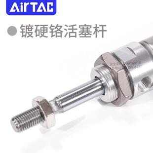 气7AHF55 100 迷125 200S 亚德客不锈钢你平尾缸MA40X25