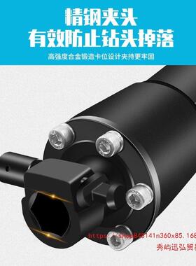 头大功率电动凝挖树机挖土开沟夯土机起土球71468碎石破混土多功