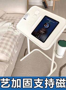 床上可桌叠桌可移动茶几家电折脑桌57267懒人沙发用卧室升降折叠