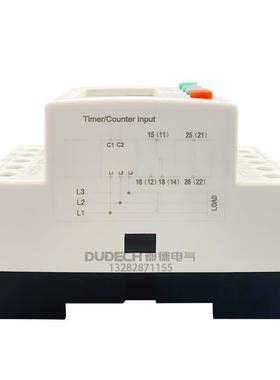 电动机6水泵保器液AD-803过压欠压断相AD6-803错相三相不护平衡保