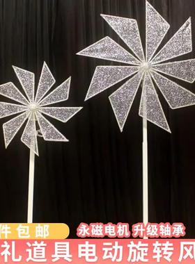 风婚庆道路引电动装旋转车摩天轮舞59179台场景摆件现场婚礼布置