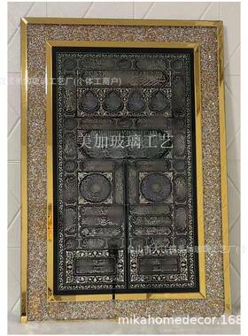 轻奢术钻玻璃镜书法艺挂画壁画大金框画壁KSD工厂碎直销