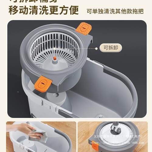 免旋转拖把手洗甩2025布新款家用一拖净水一312体墩桶干拖地桶