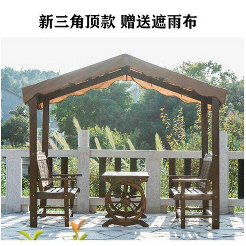 实木休闲凉YIH木亭葡萄户外庭院碳架化爬藤架家木用别墅实桌椅套