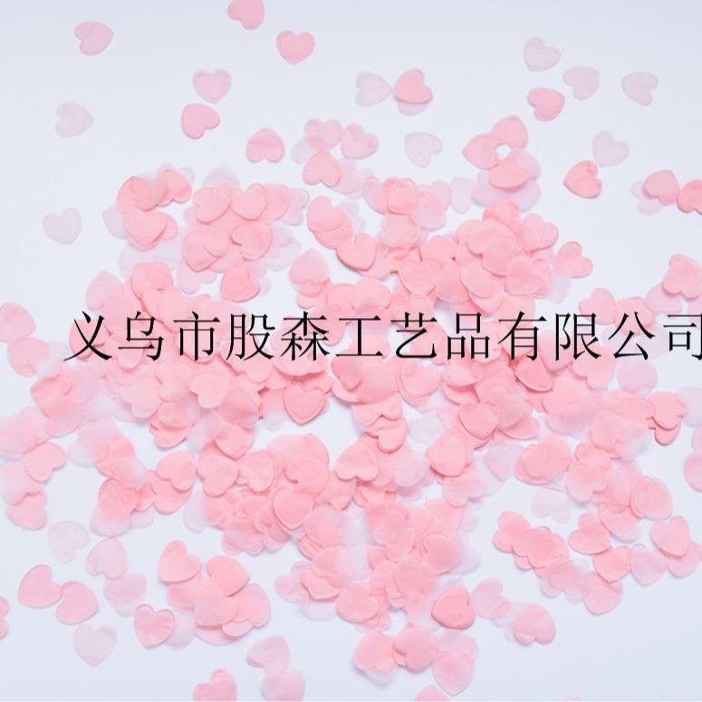 1kg彩货色派对爱心纸屑圆形碎充纸片纸屑-009现五彩心形填纸屑厂