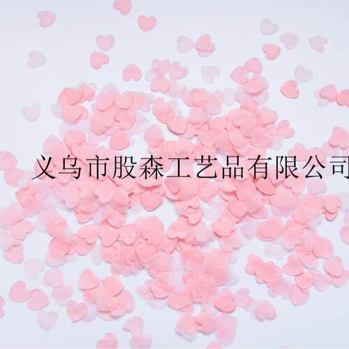 1kg彩货色派对爱心纸屑圆形碎充纸片纸屑-009现五彩心形填纸屑厂