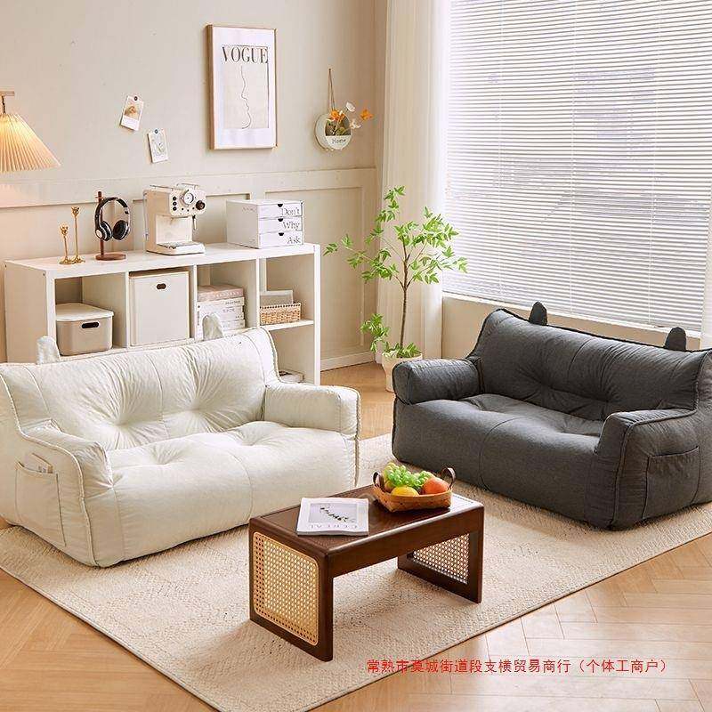 懒人沙可可睡豆袋躺榻35641榻型米小户客厅懒发人椅卧室阳台网红,农机/农具/农膜,其它农用工具,淘宝优惠券,粉丝福利购,淘宝优惠卷