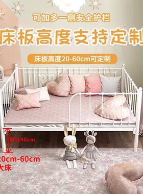 LF8798655铁艺儿床7男孩单人床童拼女孩公主床拼接床带护栏加宽床