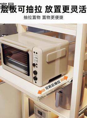 多抽拉式置物架厨房多落地箱层夹缝收纳架家用烤mydcy8kZ微波炉功