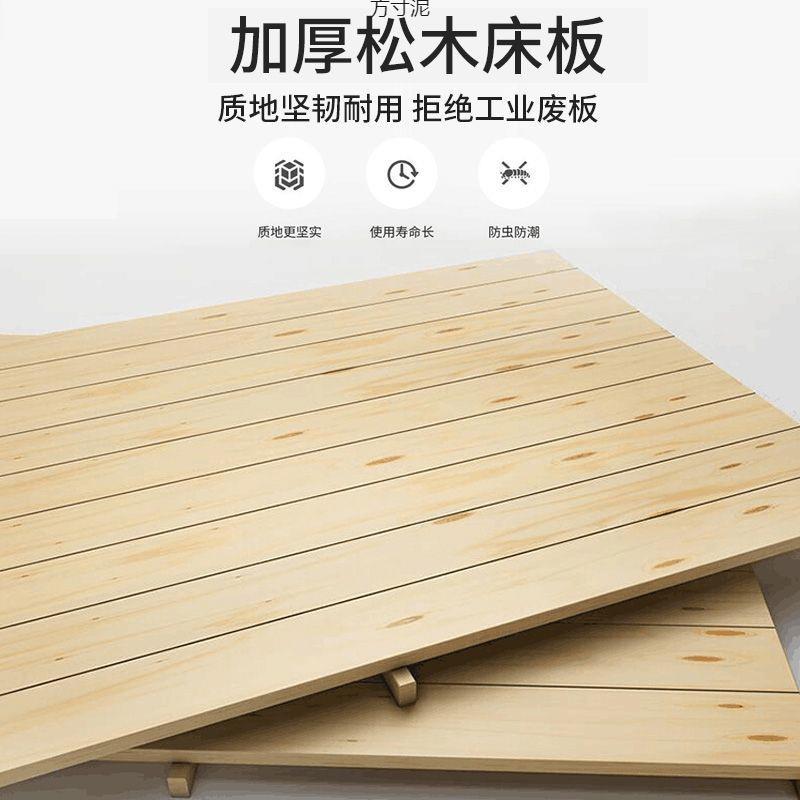 折叠床成实木单人床家用架床人简室易午休铁床出租房用厂家直供办