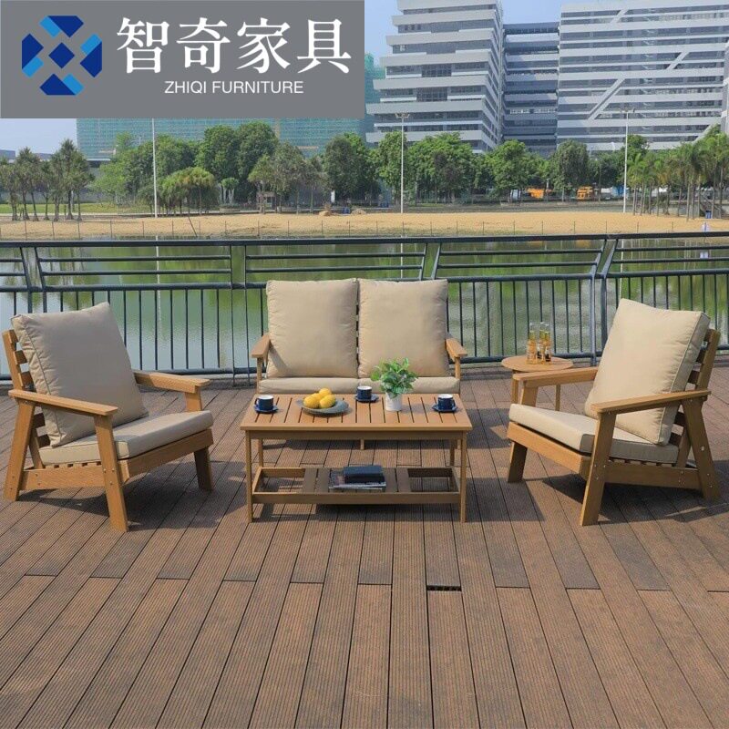 户外沙发庭院花园塑木防水防晒室外别墅露台可拆洗布艺沙发椅组合
