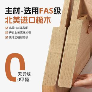 全木实13331衣柜家用主卧橡现代木简约分段式免拉手大室衣橱海量