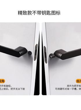 黑色门锁意式极简无钥匙木门门锁室卧室房内锁门把JTP无钥匙手门