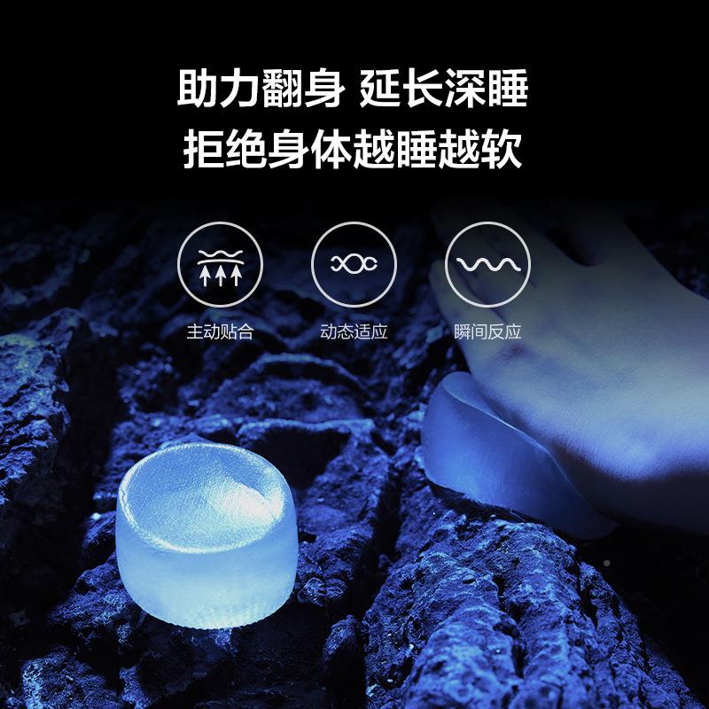 8H太空树脂能量球家用床新款硬中独TN袋静适音弹簧软席梦思垫床垫