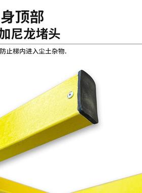 玻璃缘钢绝缘单25973梯绝缘梯子电力直梯用平梯电工通全绝登高梯