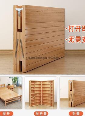 竹床折人床单双人实午休午睡简易家用成人叠租房凉床85500竹子木