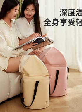 可折便叠脚桶恒温高深桶过小泡腿熏蒸桶家泡脚盆泡85204用脚袋携
