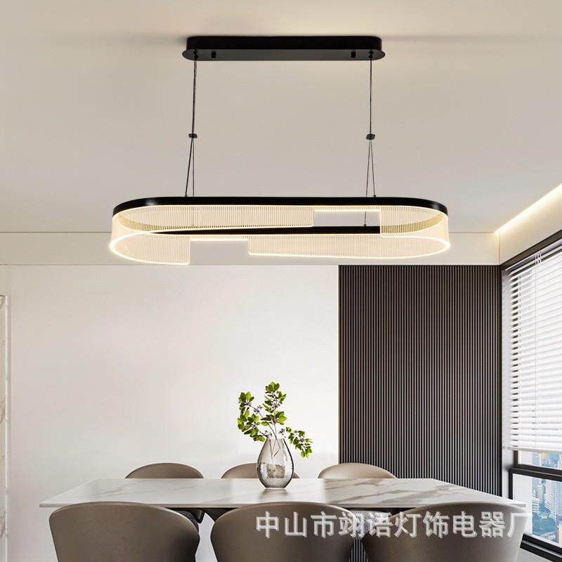 护眼客D6102厅吊厅灯设计师灯款智能现代灯简约别墅大创意卧室餐