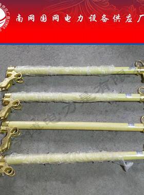 PRWG2-4.5/100A落~0437470a跌式熔断02器管户外高压35kv保险管熔