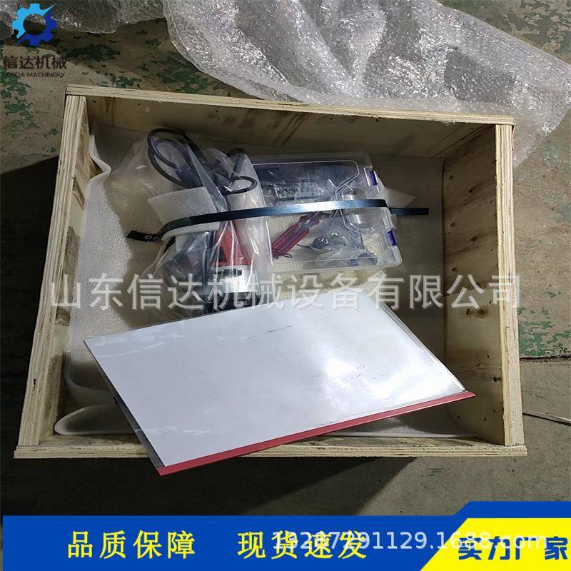 手持口管道倒QLN角坡口机便携式不涨锈钢管焊接口机平圆管内式坡