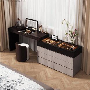 轻奢极台简梳妆斗柜一体卧室床MHU尾转角储收纳物欧式柜翻盖化妆