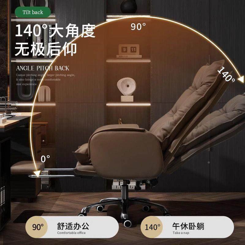 老板家坐用公电脑椅舒适久办办49485公室椅椅子商务沙发椅书房座,玩具/童车/益智/积木/模型,垂直悬浮玩具,淘宝优惠券,粉丝福利购,淘宝优惠卷