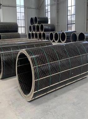 混凝土圆桥梁具形木质模板弧形检查井电力柱模基础污水杨VDJ圆木