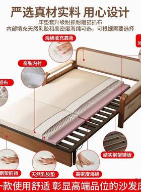 折叠沙发两用一体小户型单人46331床客书厅抽拉床房阳台双多功能