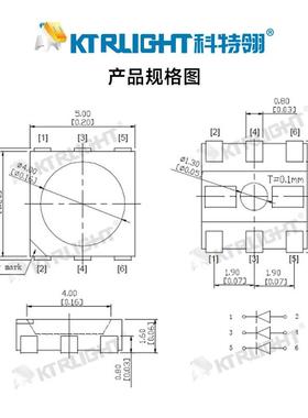 5050白光灯珠D505KTR-5050白色贴片LE三安00.2w正白高亮5050贴片L