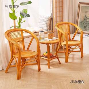 藤子台背楠阳竹靠藤木条凳子休闲太师办公座椅适合老椅人RIC式麦