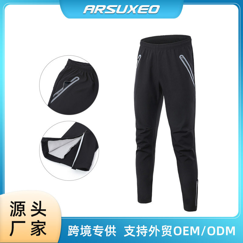 跨境户外山地车骑行长裤加绒男士冬季保暖防风防寒黑色反光条22NN