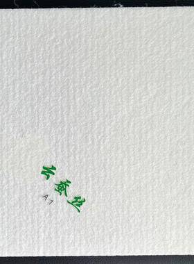 硬工厂天然LSQA1蚕丝床垫透气护脊护脊护腰家宿舍用酒垫店云床垫