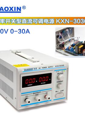 兆DPO信大功率0直流0压电源15v30v稳60v2a3a可调恒压恒流源电镀电