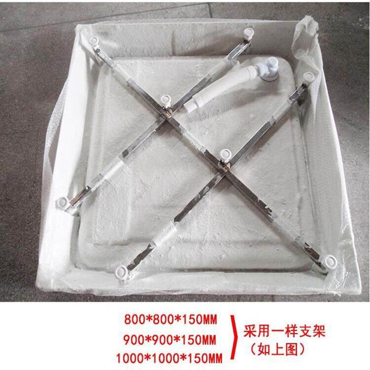 6R淋F76JJ6H5浴房底座定制盘长方弧扇形底盆简形卫生间底家用淋浴